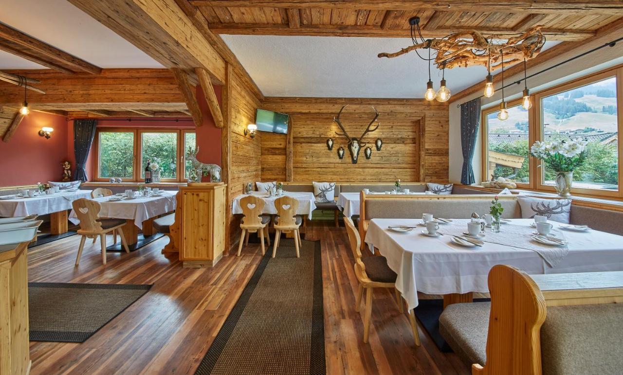 Sportpension Enzian Зальбах-Хинтерглемм Экстерьер фото